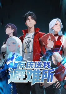纸上银河 动画电影在线观看